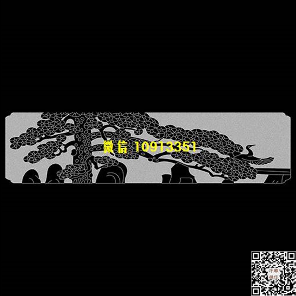 精雕图202松树竹子栏板精雕图线雕图线条图单线铣底图_电脑雕刻plt文泰矢量图精雕图浮雕图